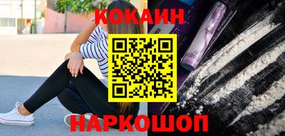 сатива Конаково