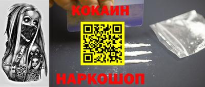 мет Коммунар