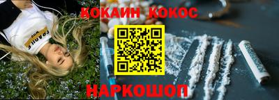 первитин Комсомольск-на-Амуре