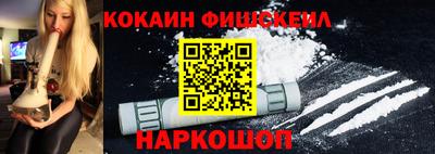мет Коммунар