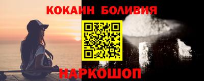 мет Коммунар