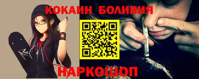 мет Коммунар