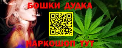 сатива Конаково