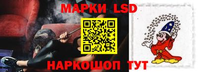 мет Коммунар