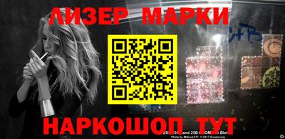 мет Коммунар