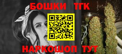 сатива Конаково