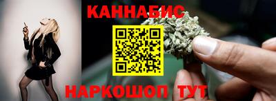 первитин Комсомольск-на-Амуре