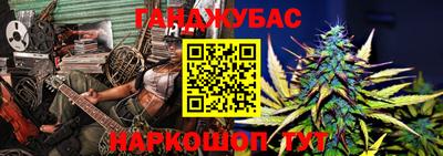 первитин Комсомольск-на-Амуре