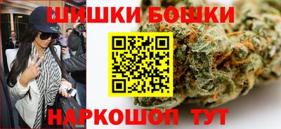первитин Комсомольск-на-Амуре