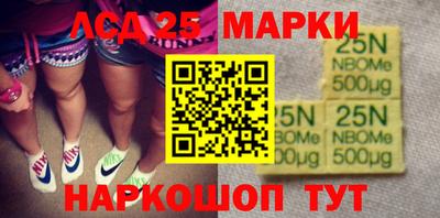 мет Коммунар
