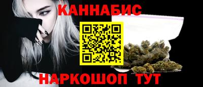 мет Коммунар