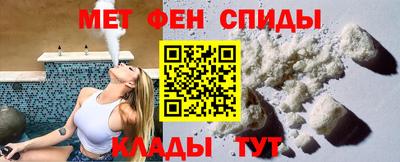 сатива Конаково