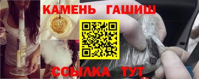 мет Коммунар