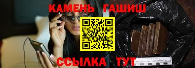 сатива Конаково