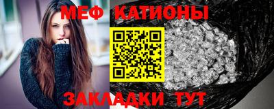 сатива Конаково