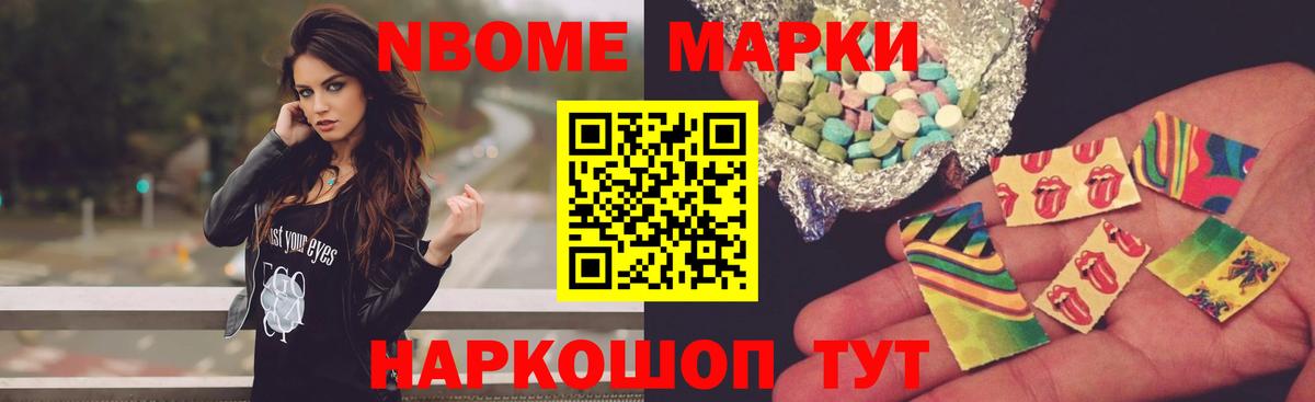 Ханты-Мансийск  Лсд 25 экстази  Вход с VPN  LSD-25 экстази ecstasy  LSD-25 экстази ecstasy 